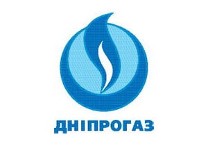 ПАО «Днепрогаз»: в будущее через прошлое ПАО «Днепрогаз»: в будущее через прошлое