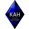 КАН