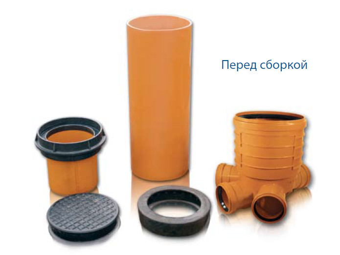 пвх колодец перед сборкой пвх колодец перед сборкой