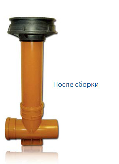 пвх колодец в сборе пвх колодец в сборе